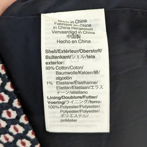 J. Crew Cap Sleeve Matelasse Dress in Navy Multi Sheath Dress - Picture 8 of 9